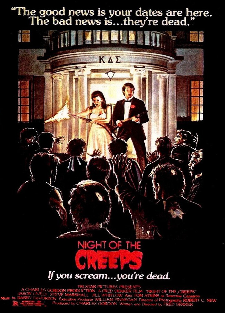 Текст песни night of the creeps. Ночь ползучих тварей 1986 Постер.